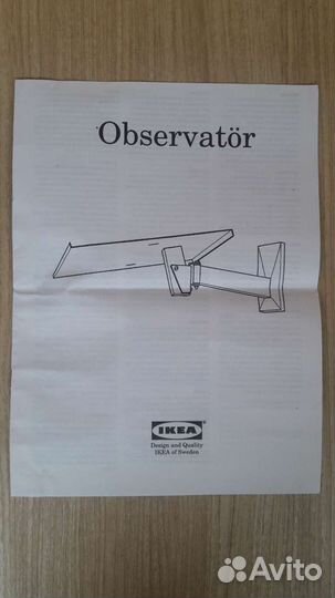 Настенный держатель для телевизора