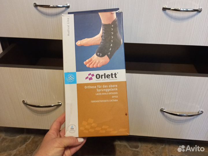 Ортез на голеностопный сустав orlett