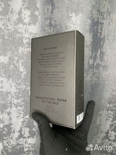 Парфюм Nasomatto Black Afgano 30ml