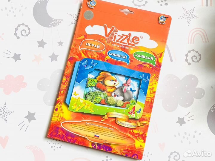 Объемные картины Vizzle