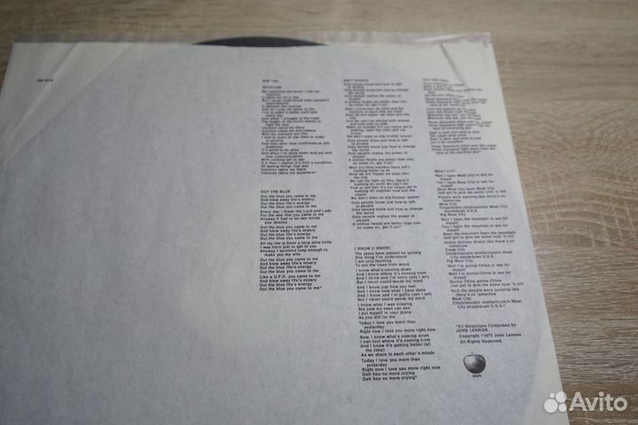 John Lennon Mind Games LP