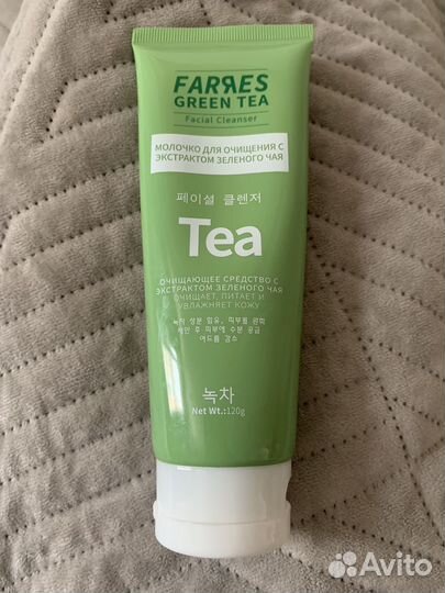 Молочко для снятия макияжа