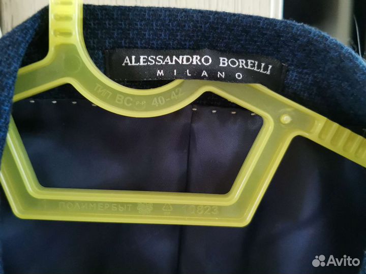 Пиджак мужской