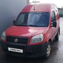 FIAT Doblo 1.3 MT, 2008, 340 000 км, с пробегом, цена 529 000 руб.