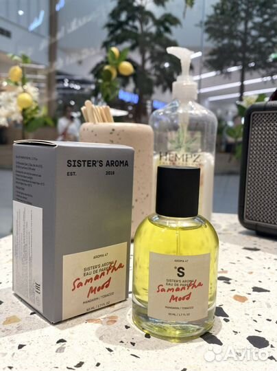 Парфюм Sisters aroma