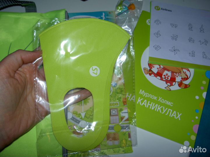 Детский дорожный набор с играми от S7