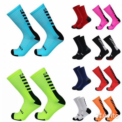 Велосипедные носки/спортивные носки