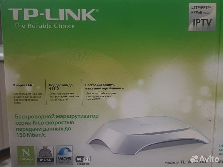 TP-Link Роутер TP-link TL-WR720N
