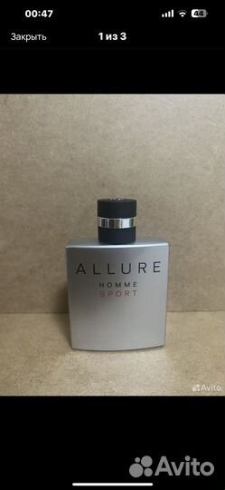 Доя отпрааки