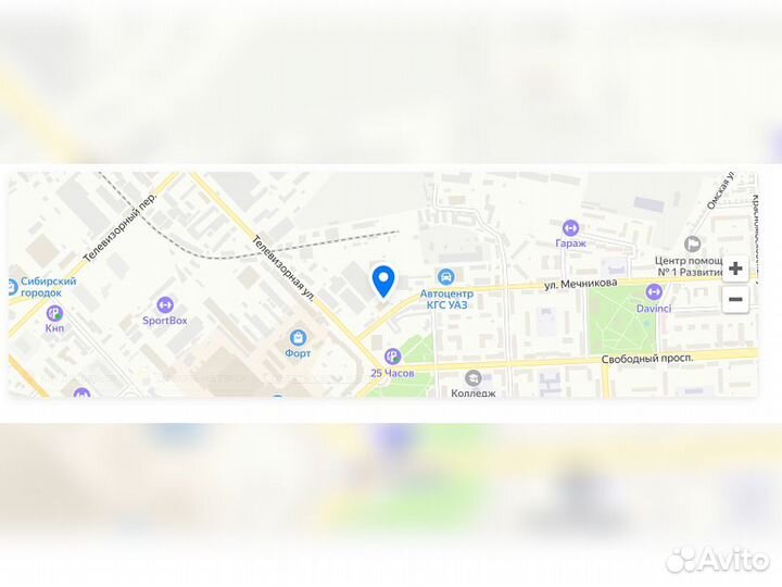 Сдача в аренду стойко мест