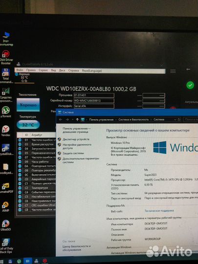 Игровой компьютер i5 6Gb