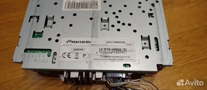 Магнитола Pioneer оригинал