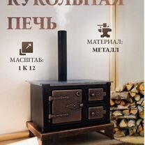 Km мебель