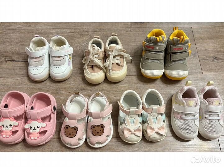 Обувь для девочки пакетом