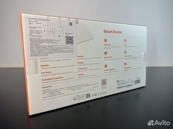 Wi-fi Роутер Mi Router 4C