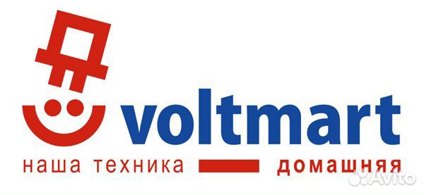 Продавец-консультант