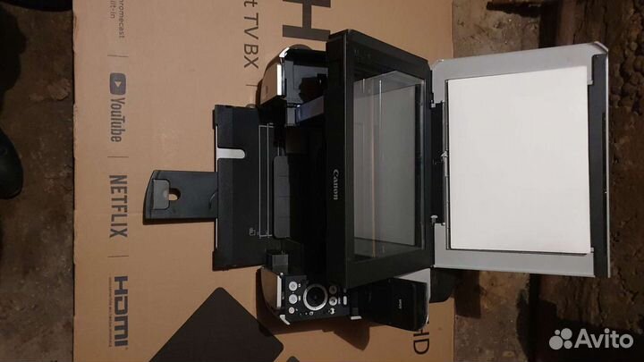 Мфу Canon Pixma MP520