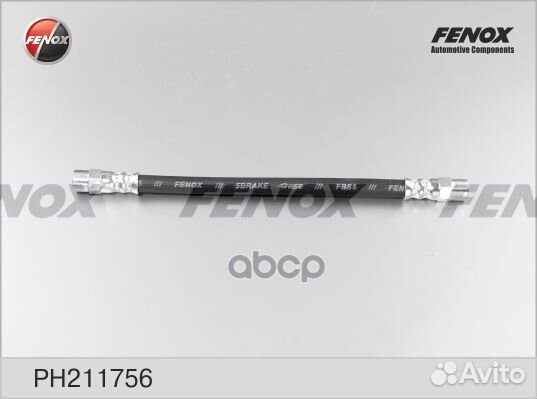 Шланг тормозной audi 80 М10х1х220mm зад.лев. PH