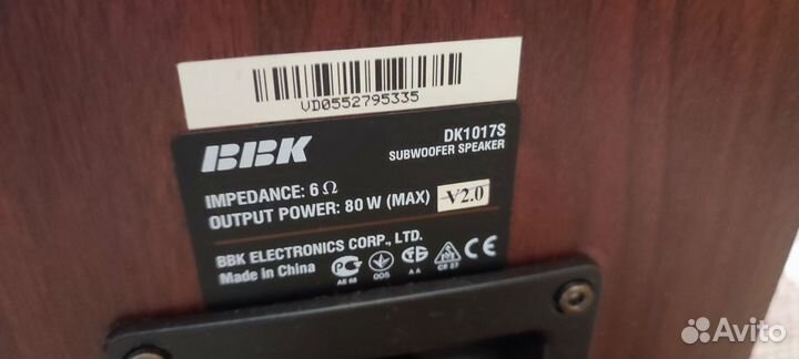 Домашний кинотеатр BBK DK 1017S 80W