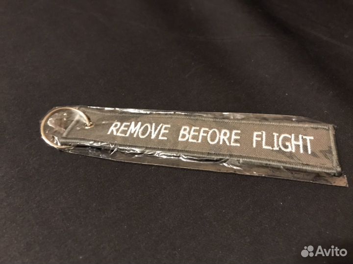 Airbus.Брелки для ключей и тд