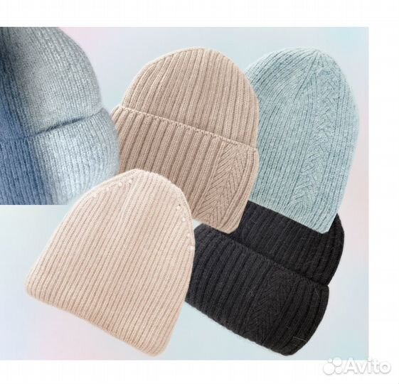 Шапка женская новая из ангоры утепленная, вязаная