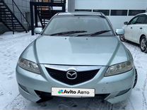 садовые магазины киров. экотек орджоникидзе 7а. где находится киров. где киров на карте. хлынов банк карла маркса.