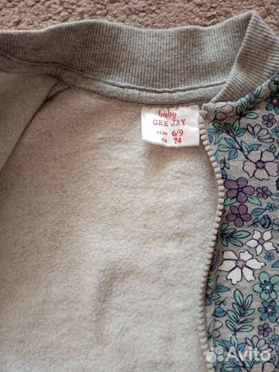 Одежда для девочки