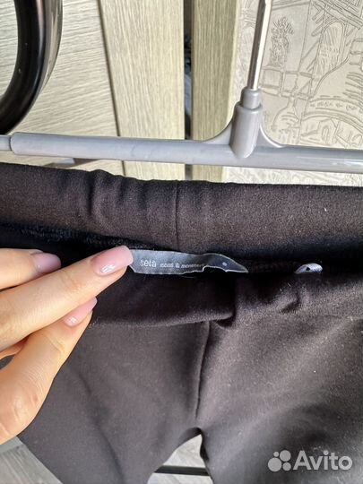 Брюки в обтяжку