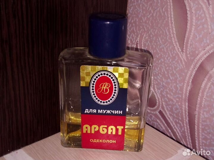 Мужские одеколон СССР Арбат