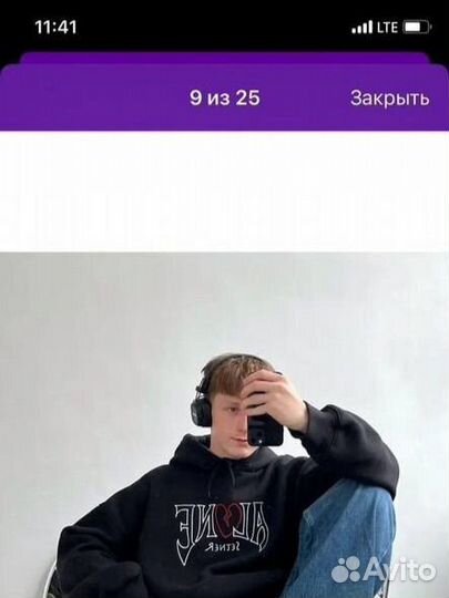 Худи толстовка свитшот