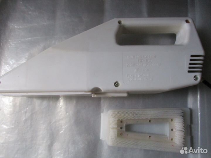 Пылесос автомобильный и др из СССР