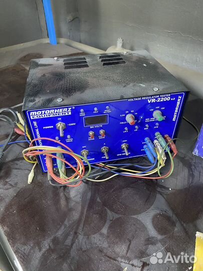 Motorherz VR-2200 v.2