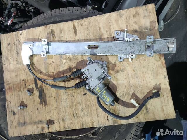 Стеклоподъемник передней правой двери Rio 1 рест