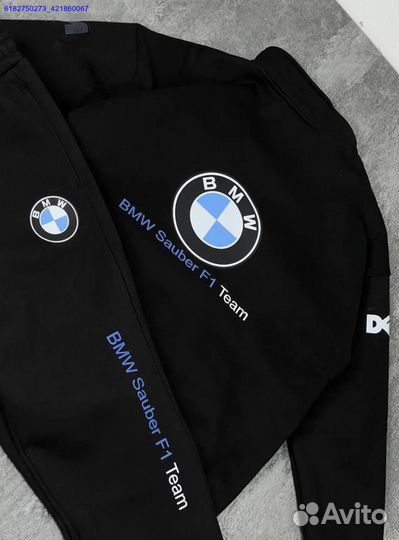 Спортивный костюм BMW