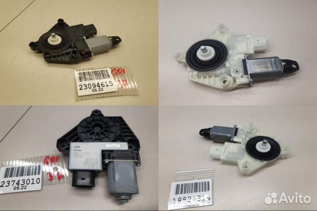 Моторчик стеклоподъёмника задний правый BMW X3 G01 G08 2017