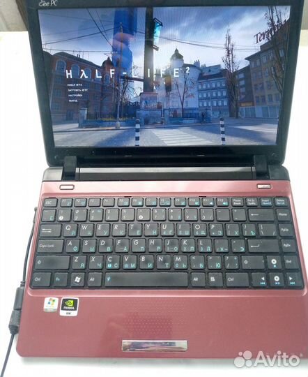 Мощный Asus 1201N в редком цвете