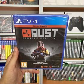 Rust Ps4