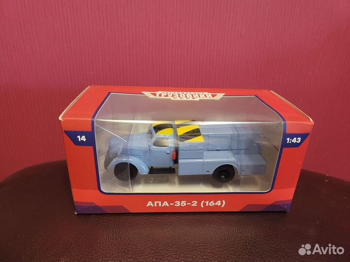 Гзса-3711,ат-2,псг 160,умп 350, ацпт-2.2,газ-51А