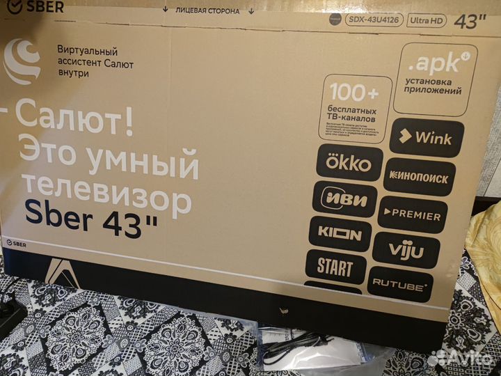 Телевизор SMART tv 43 4k