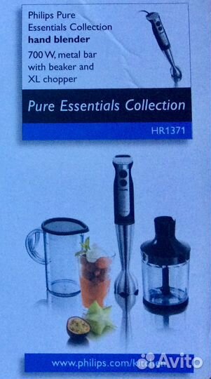 Блендер Philips