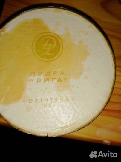 Пудра Riga Dzintars винтаж