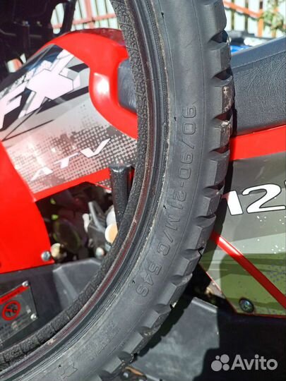 Mitzeller Enduro 3 sahara