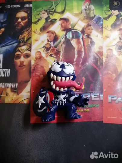 Mini Funko pop Капитан Америка (Веном)