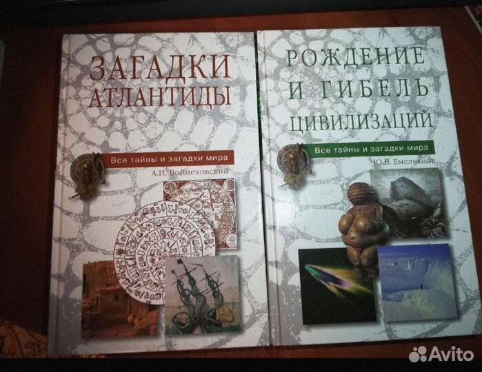 Книги из серии 