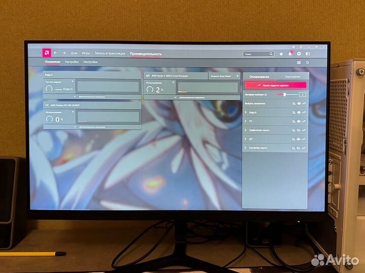 Игровой пк / Ryzen 5 3600 / Rx 580 8gb / 32Gb Ozu