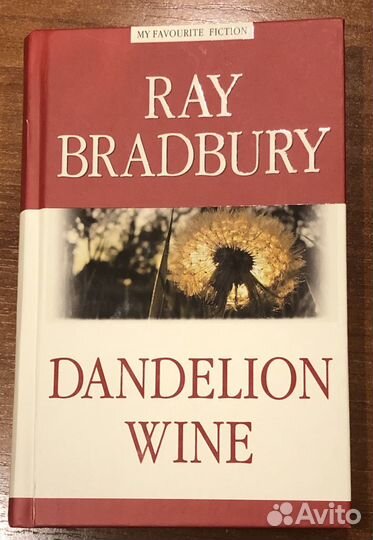 Книга «Вино из одуванчиков» Рэй Брэдбери на англ
