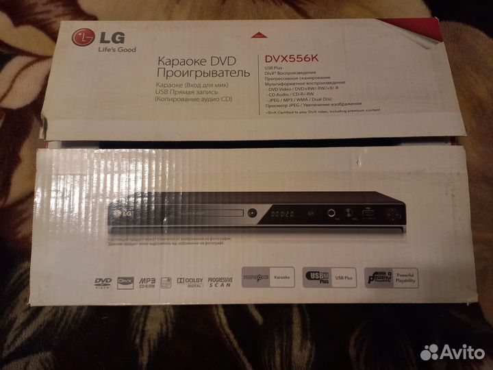 Караоке DVD Проигрыватель