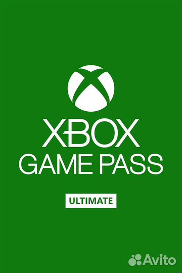 Game pass ultimate 1,3,5,9,12