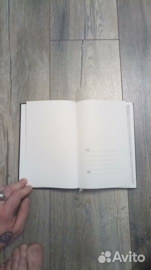 Ежедневник Гепард