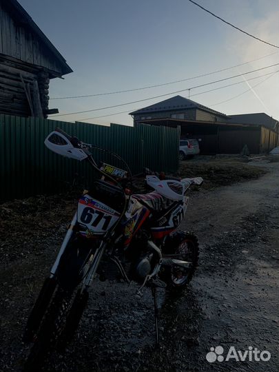 Pitster Pro Lxr160R